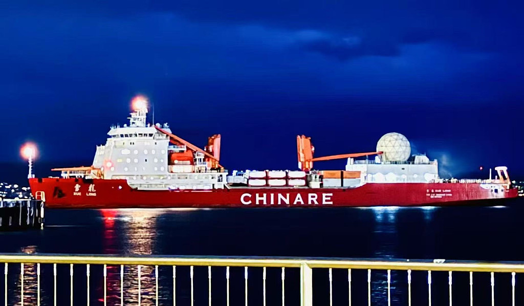 中国南极科考破冰船雪龙号抵塔州，澳洲华人专家朱玉庭受邀登船考察 - 1