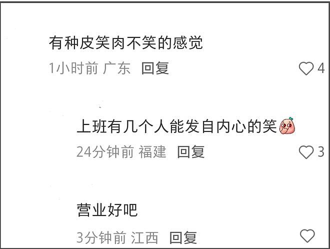 杨采钰被质疑缺钱了，最新活动一脸憔悴，嫁豪门生娃还要频繁站台（组图） - 10