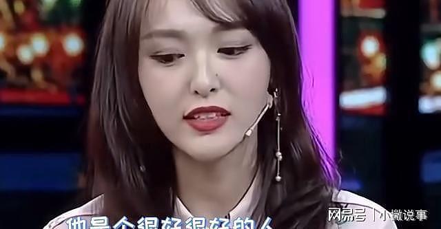 她还需要男人来“救赎”？拜托，她可是“沪上独女钮祜禄唐嫣”（组图） - 8