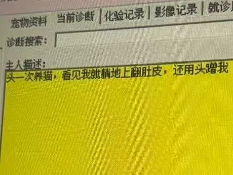 【爆笑】“男朋友让我在婚礼上给婆婆洗脚…？”啊啊啊伪人都干不出来的事他干了！（组图） - 48