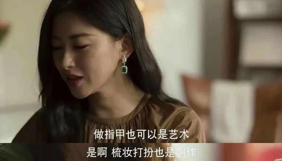 浓妆时代落幕,这届年轻人的口红和美甲颜色越来越淡(组图) - 7