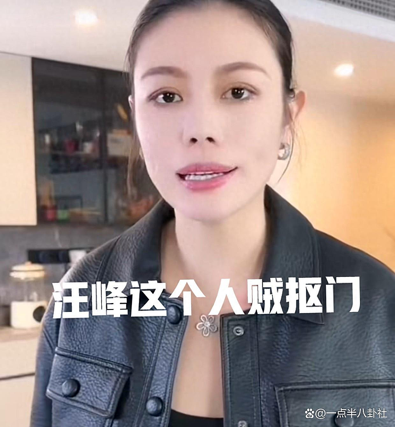 汪峰贼抠门？30万分手费分6次给，却给章子怡买千万钻戒（组图） - 1