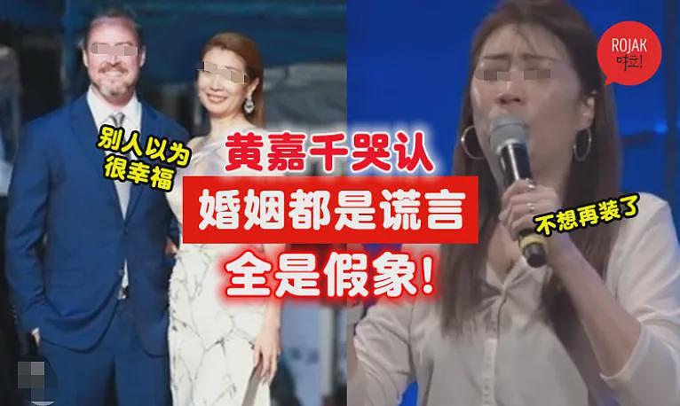 竟然冤枉他了？婚内找小姐家暴入狱、人财两失跟流浪汉睡桥底、今被判无罪老婆撒谎骗走他所有钱？（组图） - 30