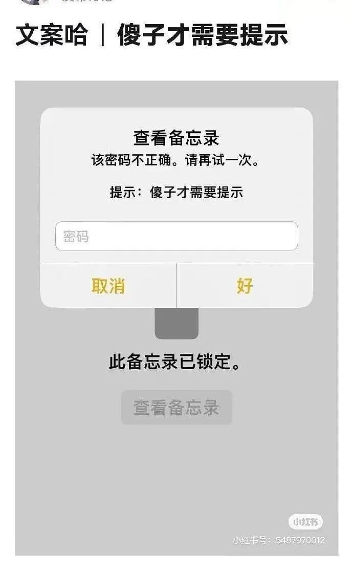 【爆笑】“男朋友让我在婚礼上给婆婆洗脚…？”啊啊啊伪人都干不出来的事他干了！（组图） - 77