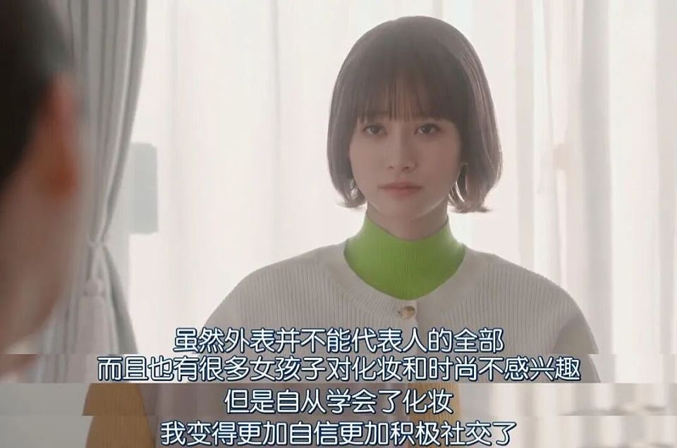 浓妆时代落幕,这届年轻人的口红和美甲颜色越来越淡(组图) - 8