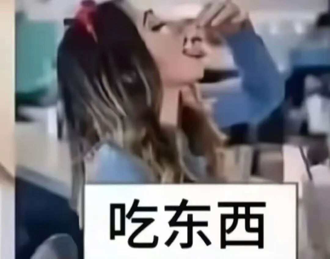 【爆笑】“男朋友让我在婚礼上给婆婆洗脚…？”啊啊啊伪人都干不出来的事他干了！（组图） - 17
