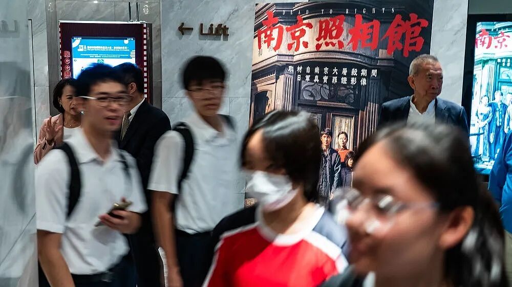 内地年轻人,涌向香港电影院(组图) - 1