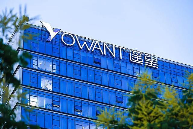 贾乃亮站上风口浪尖，背后手握70位明星的公司亏了34亿（组图） - 1