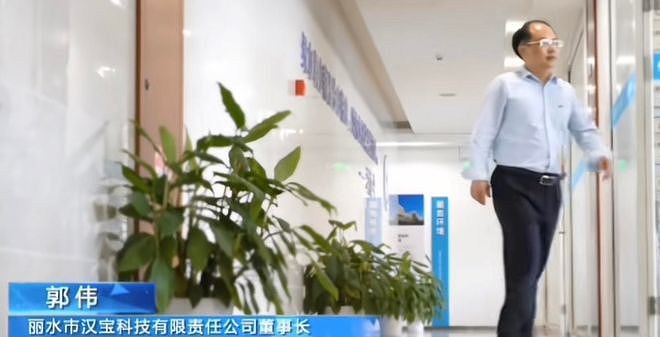 “首席科学家”郭伟再起底:博导申报材料曝光,自称曾获得8000余万研究经费(组图) - 3