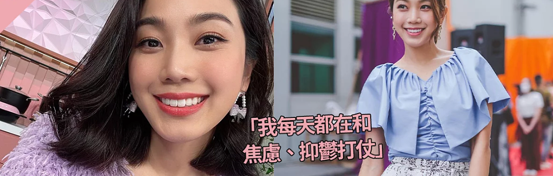 女星坦承抑郁再爆发！与抑郁症抗争12年，曾多次尝试自杀（组图） - 1