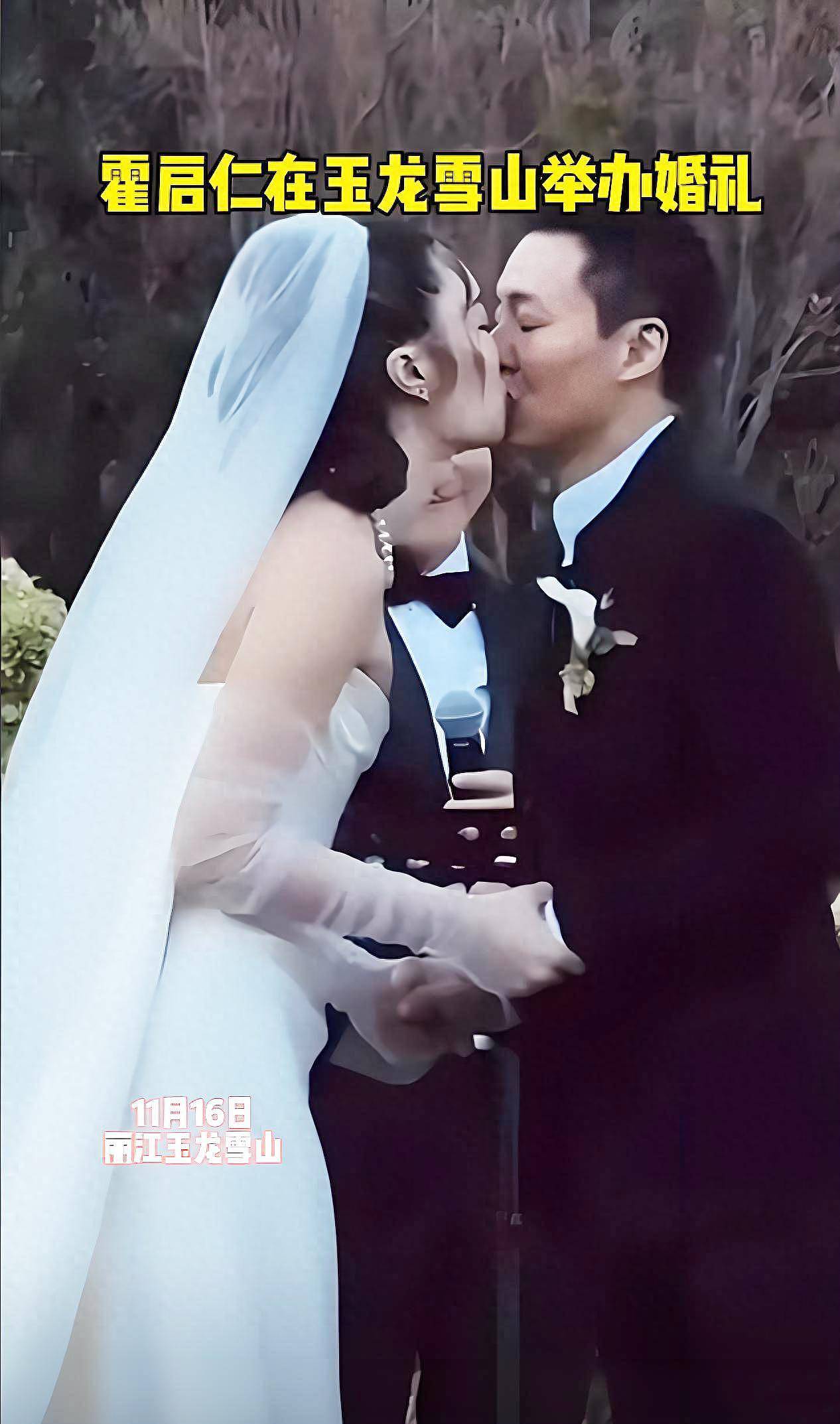 哥哥弟弟都已结婚，霍启山为何42岁仍未婚？（组图） - 1