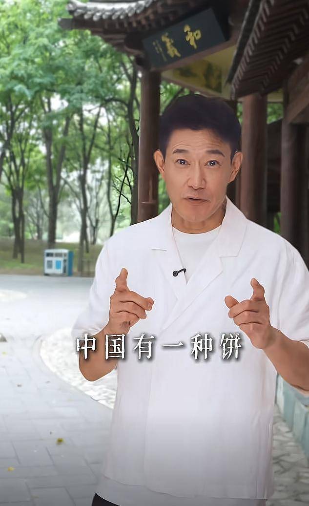 矢野浩二永远支持一个中国！妻女都是中国国籍（组图） - 14