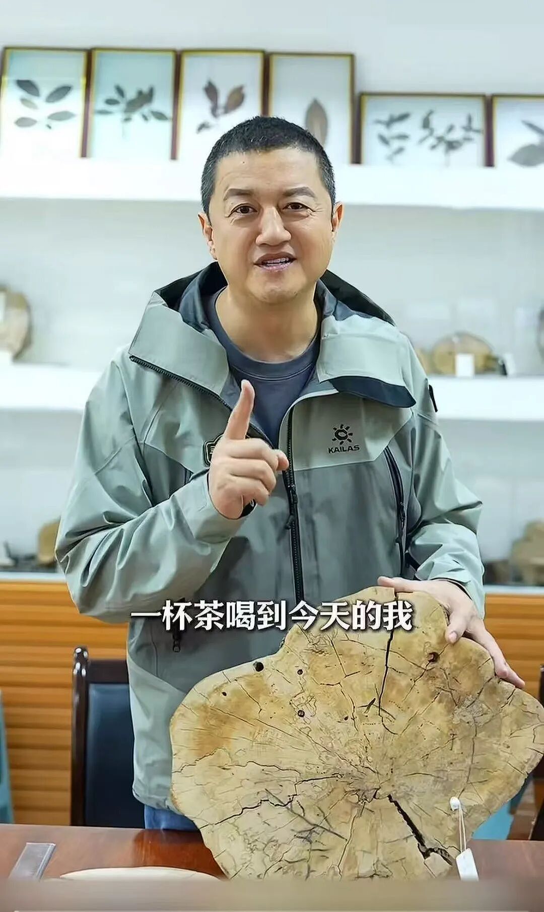 “内娱第一恋爱脑”成了全网的笑话，千万婚礼，500克拉钻戒，照出了人性的丑恶：宠妻背后都是生意（组图） - 29