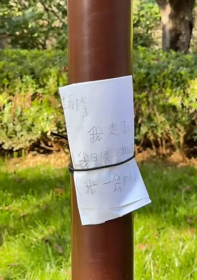 【爆笑】“男朋友让我在婚礼上给婆婆洗脚…？”啊啊啊伪人都干不出来的事他干了！（组图） - 31