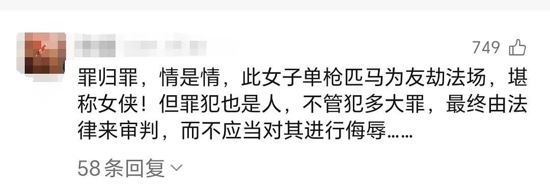 东南亚第一深情“江湖大嫂”竟来自中国？ 在柬埔寨为爱劫狱，被捕后因高颜值火出圈...（组图） - 5