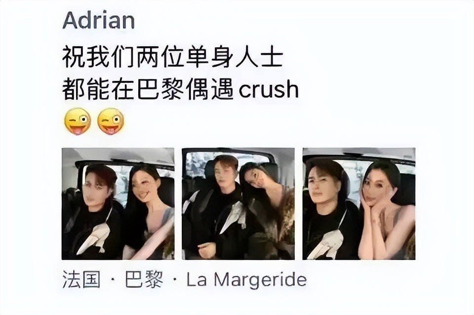 从纯欲女神到内娱“新嫂子”？易梦玲走红，为何总和恋情挂钩（组图） - 20