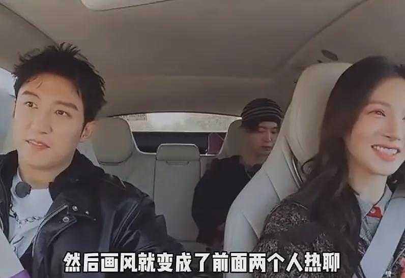 金晨黄景瑜恋爱风波升级!男方偏爱女方还吃醋,两人疑两情相悦(组图) - 9