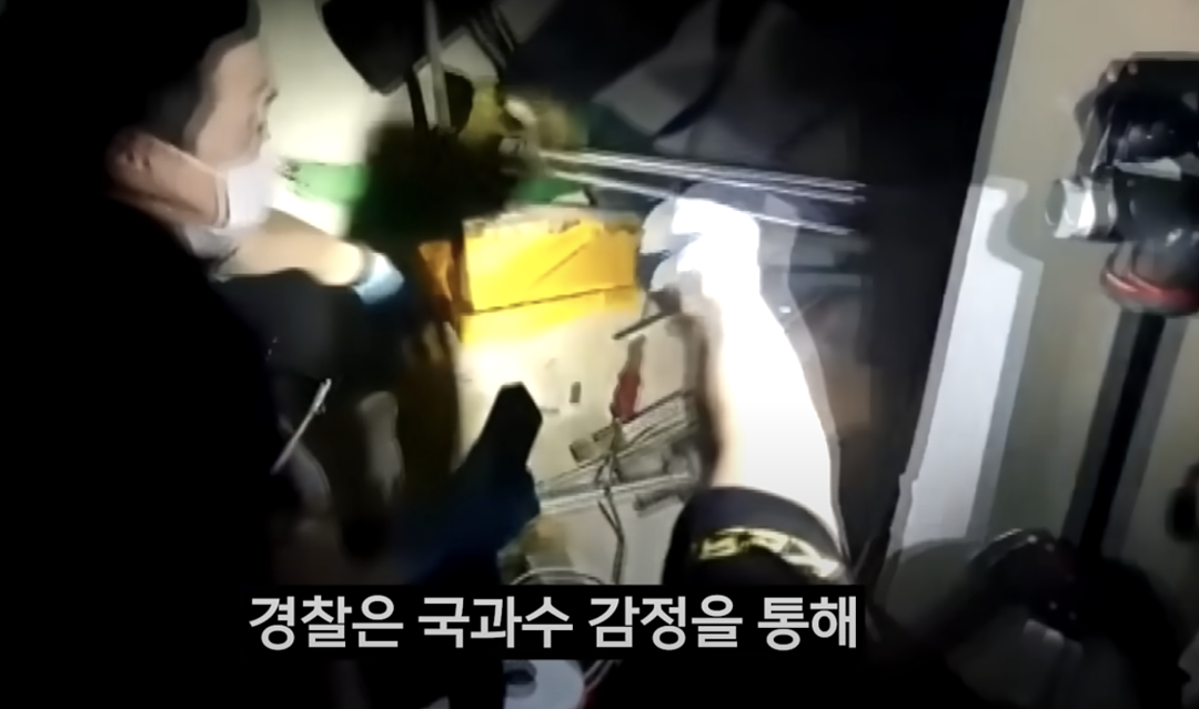 震惊韩国“新亭洞连续性侵杀人弃尸悬案” 20年后终于确认真凶！可惜…（组图） - 4