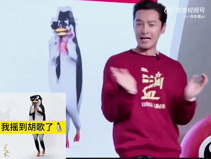 明星路演跳短视频尬舞,粉丝都看不下去了(组图) - 2