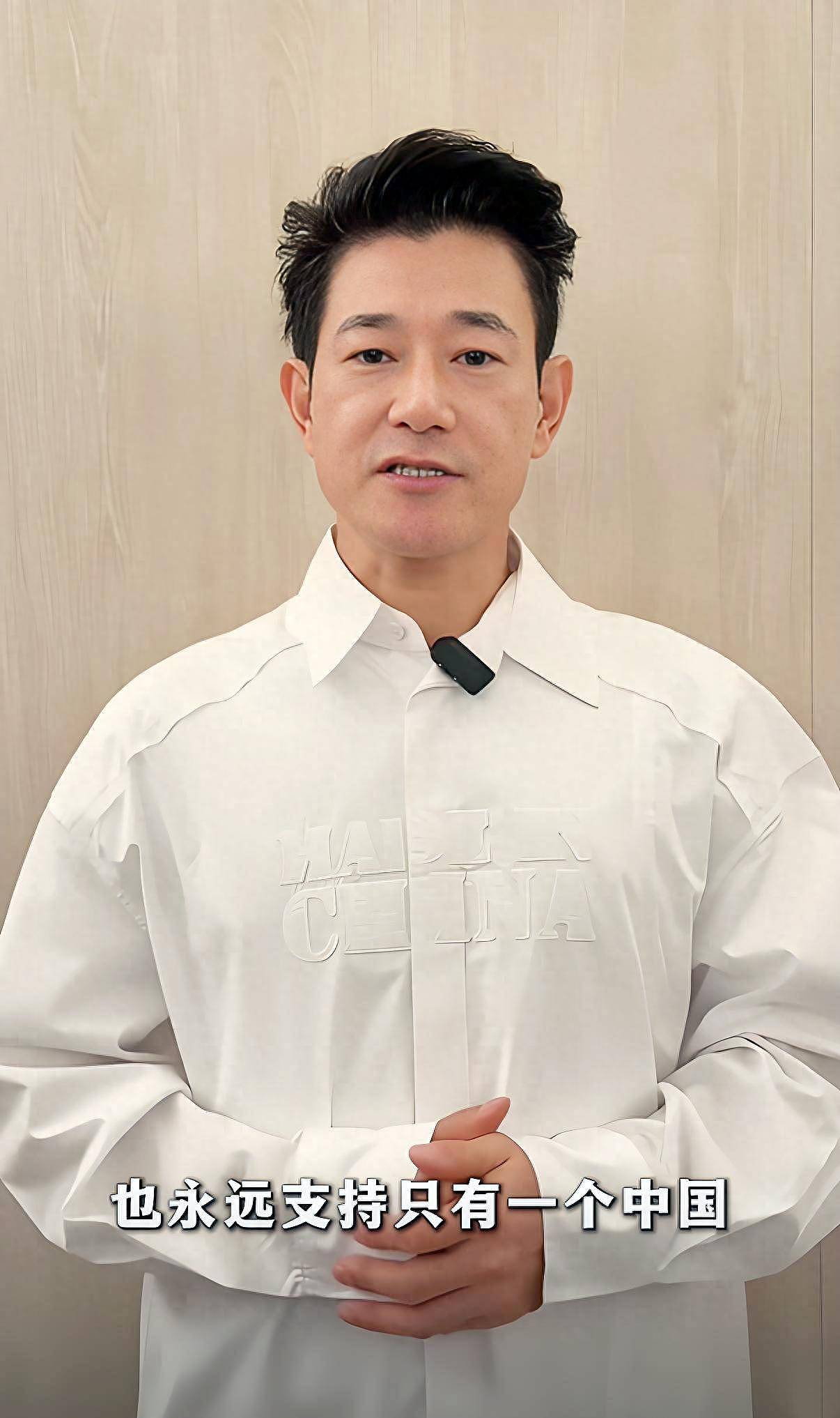 矢野浩二永远支持一个中国！妻女都是中国国籍（组图） - 1