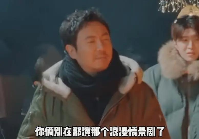 金晨黄景瑜恋爱风波升级!男方偏爱女方还吃醋,两人疑两情相悦(组图) - 12