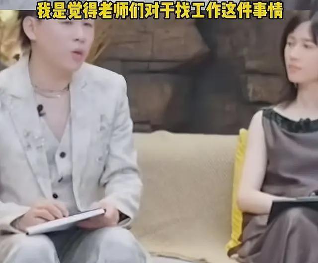 深扒之后才发现,原来胡彦斌人品好又有实力,易梦玲赚大发了(组图) - 18