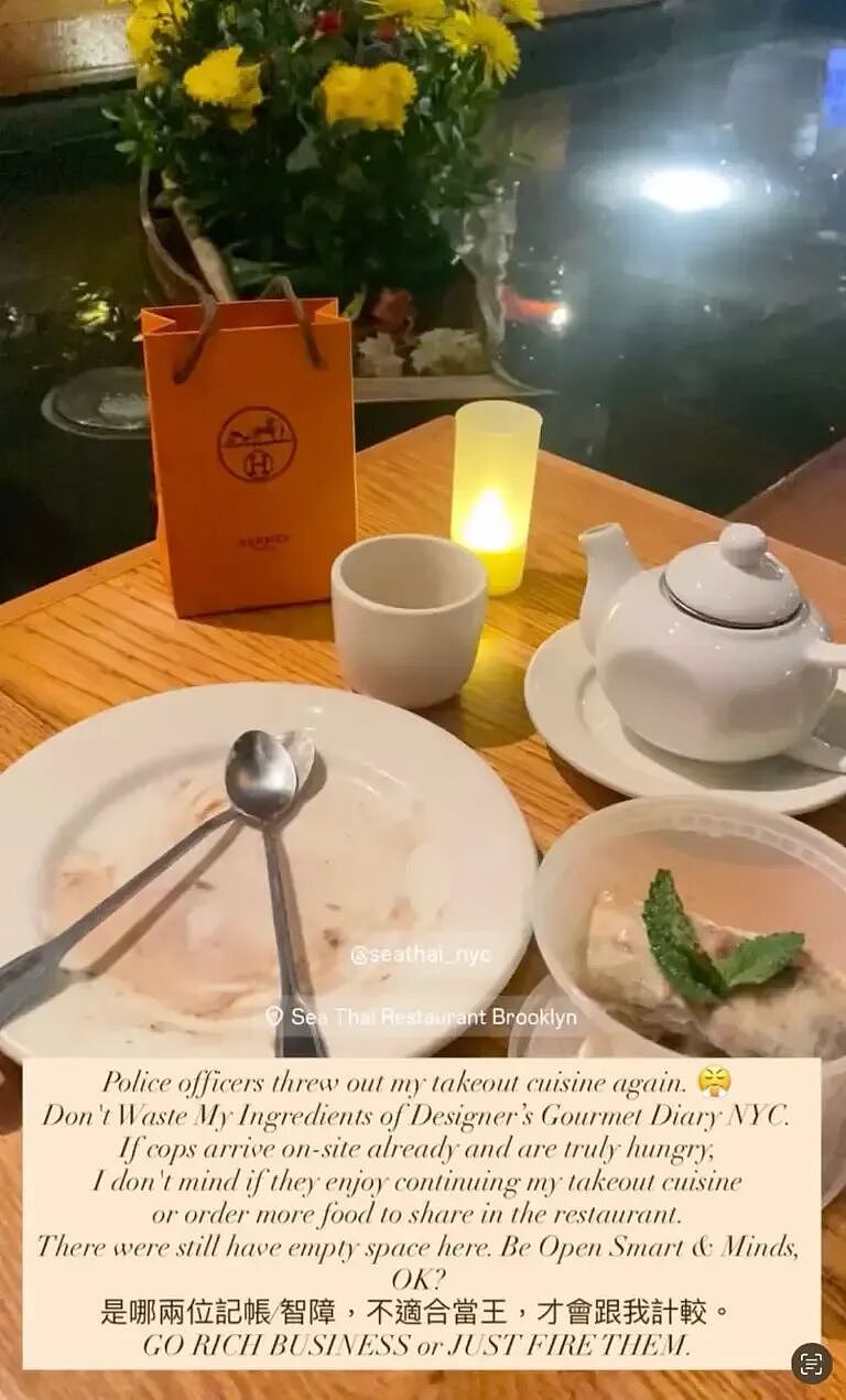 华裔名媛穿名牌吃霸王餐多次被抓，还试图“肉偿“？网友们不解：究竟图啥...（组图） - 10