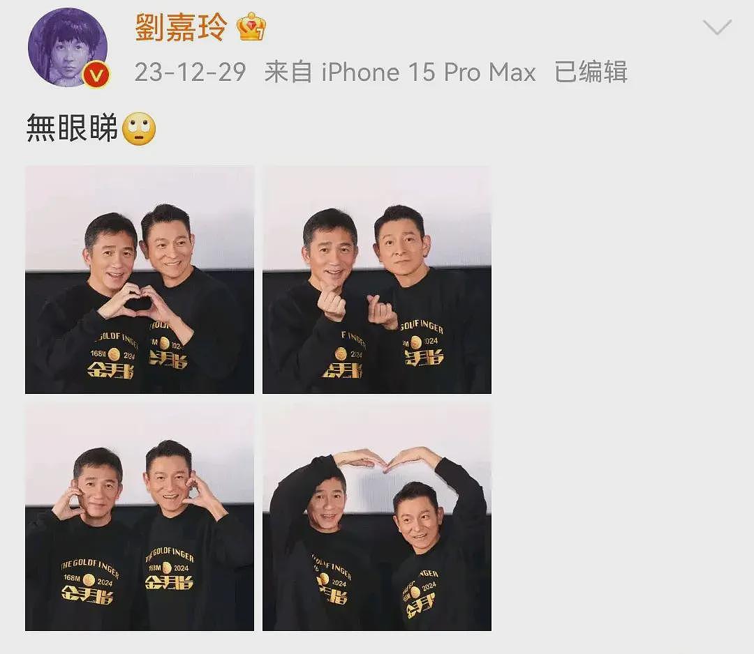 明星路演跳短视频尬舞,粉丝都看不下去了(组图) - 10