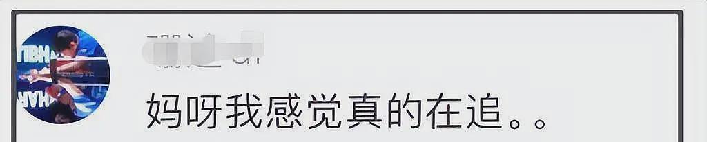 金晨黄景瑜恋爱风波升级!男方偏爱女方还吃醋,两人疑两情相悦(组图) - 15