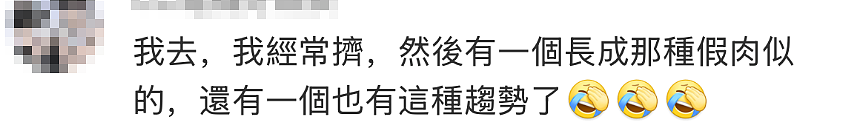 20岁男生肺被“啃”出10多个空洞！网友吓懵：原来我真的命大（组图） - 6