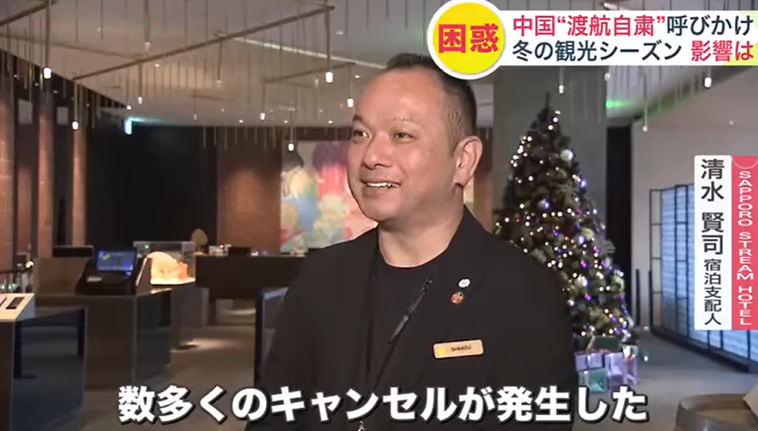 中国游客锐减,京都电车空荡荡!日本网民晒照直呼“舒服”,引千万人围观(组图) - 17