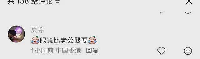 70岁任达华出席活动突然摔倒,吓坏众人,老婆的反应引发网友吐槽(组图) - 22