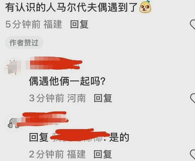 深扒之后才发现,原来胡彦斌人品好又有实力,易梦玲赚大发了(组图) - 2