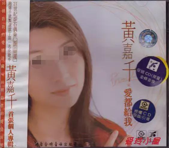 竟然冤枉他了？婚内找小姐家暴入狱、人财两失跟流浪汉睡桥底、今被判无罪老婆撒谎骗走他所有钱？（组图） - 9