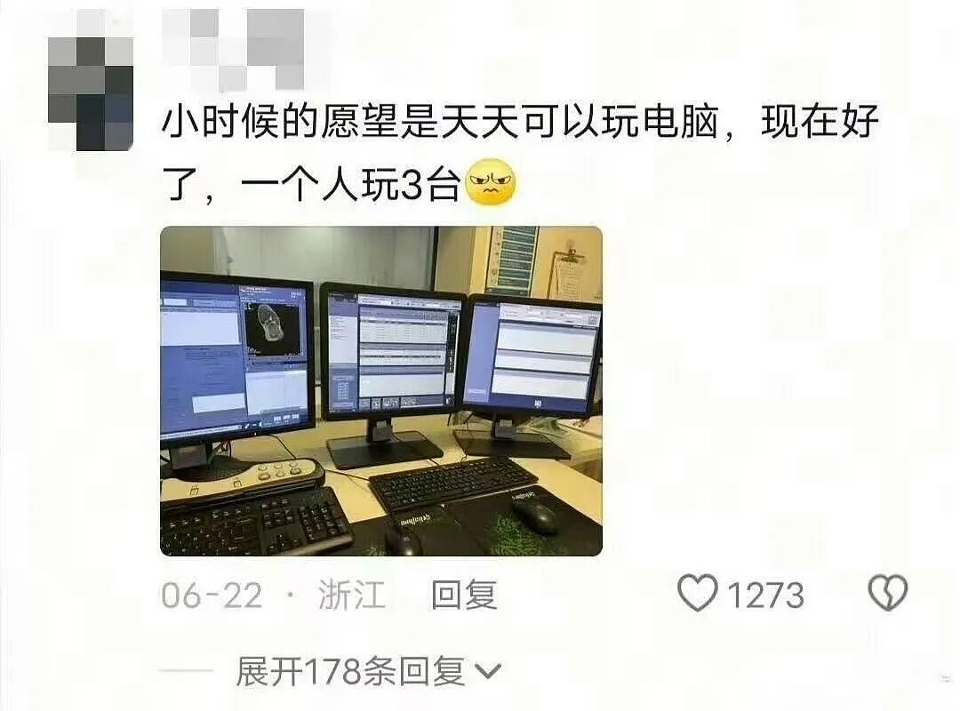 【爆笑】“男朋友让我在婚礼上给婆婆洗脚…？”啊啊啊伪人都干不出来的事他干了！（组图） - 62