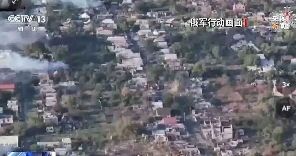 美乌瑞士会谈，能否谈出“体面的和平”？（组图） - 8