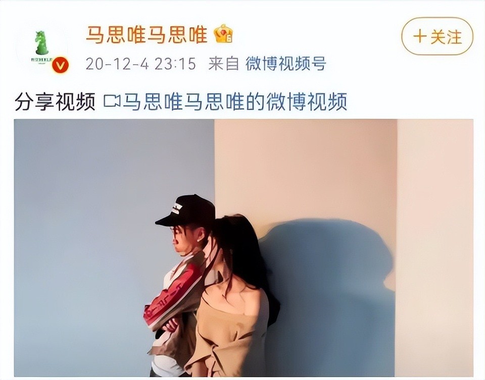 从纯欲女神到内娱“新嫂子”？易梦玲走红，为何总和恋情挂钩（组图） - 11