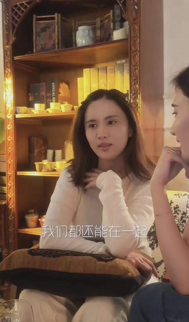海哈金喜自曝压力大，想拍短剧挣钱养女儿，后悔当年的选择（组图） - 15