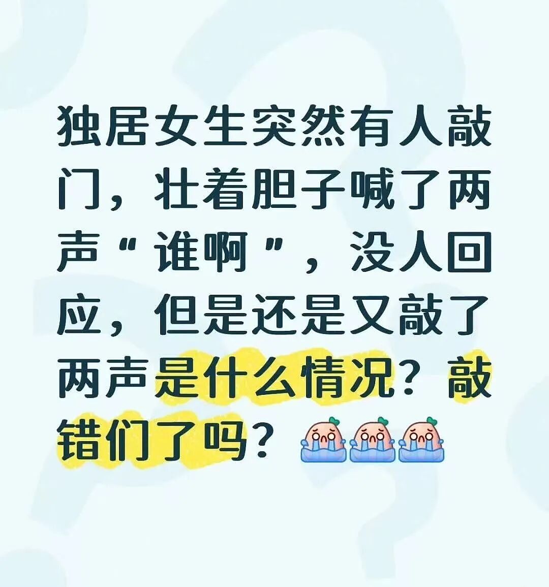 【爆笑】“男朋友让我在婚礼上给婆婆洗脚…？”啊啊啊伪人都干不出来的事他干了！（组图） - 34