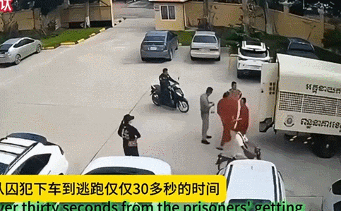 “东南亚第一深情”？越南大嫂为救男友带枪劫法场，到底是真是假（组图） - 10