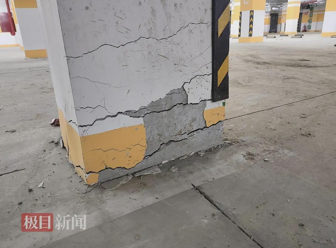 河北一住宅楼交房两年地基下沉，被鉴定为C级危房，业主：尚未搬离，诉求是退房（组图） - 3