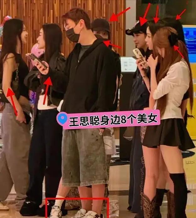 王思聪新女友曝光！身材比懒懒更火辣，亲自提包正处“甜蜜期”（组图） - 3