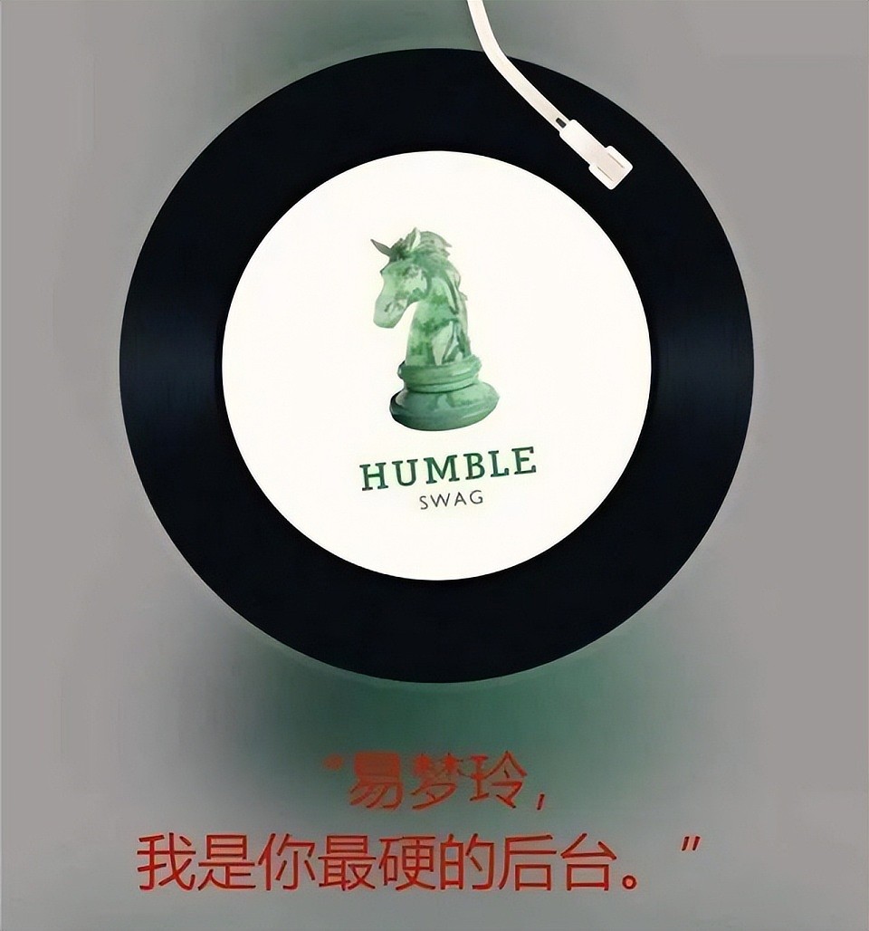 从纯欲女神到内娱“新嫂子”？易梦玲走红，为何总和恋情挂钩（组图） - 14