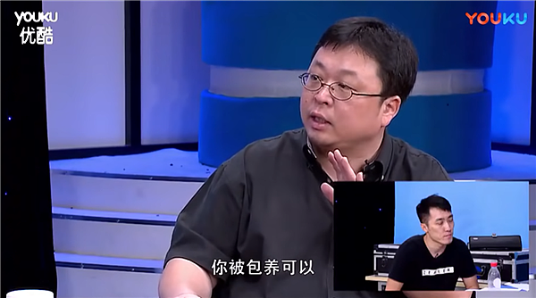 负债1亿后，王自如曝光了一个大秘密（组图） - 6