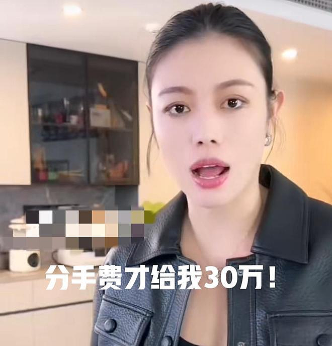 汪峰贼抠门？30万分手费分6次给，却给章子怡买千万钻戒（组图） - 2