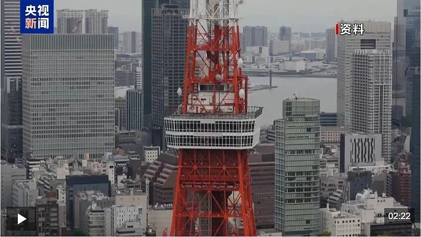 日本发出“最强烈警告”！日本将损失超2万亿日元，债券和日元遭抛售（组图） - 2