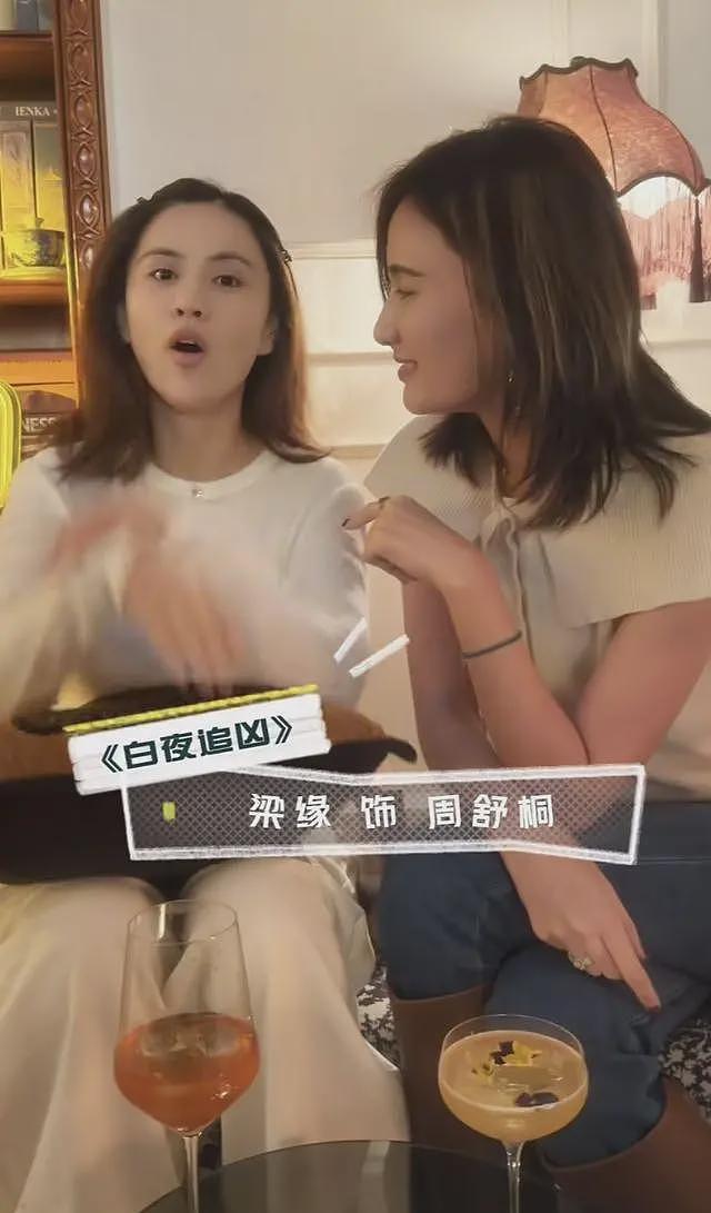 海哈金喜自曝压力大，想拍短剧挣钱养女儿，后悔当年的选择（组图） - 3
