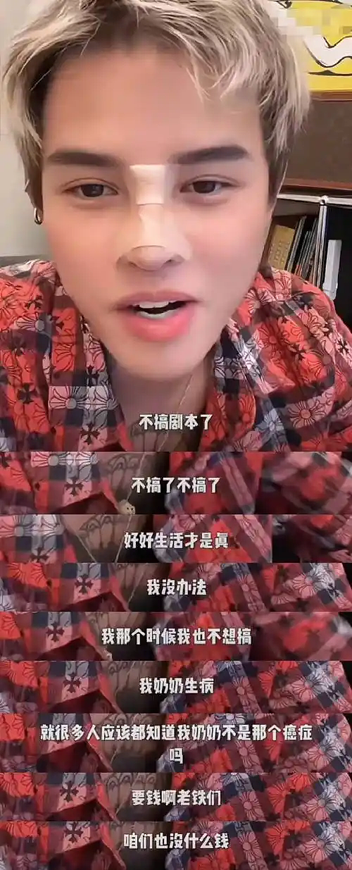 “内娱第一恋爱脑”成了全网的笑话，千万婚礼，500克拉钻戒，照出了人性的丑恶：宠妻背后都是生意（组图） - 26