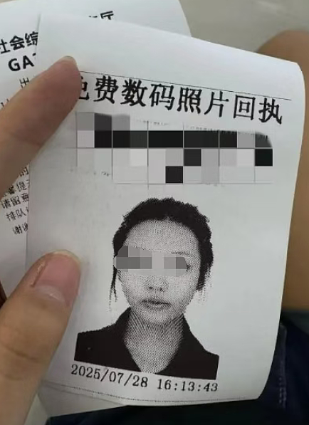清纯美妆博主兼职干电诈和贩卖人口,被抓后真实颜值和照片反差太大!(组图) - 10