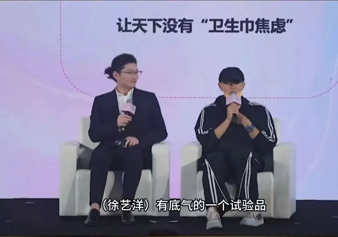 “内娱第一恋爱脑”成了全网的笑话，千万婚礼，500克拉钻戒，照出了人性的丑恶：宠妻背后都是生意（组图） - 7
